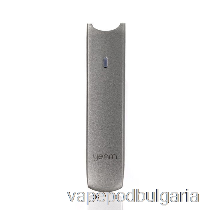 Vape Bulgaria Uwell Yearn 11w Pod System Grey